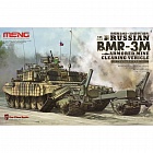 Сборная модель MENG SS-011 Бронированная машина разминирования RUSSIAN BMR-3M ARMORED MINE CLEARING VEHICLE 1/35