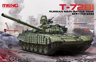 Сборная модель TS-033 MENG Model Российский танк Танк Т-72Б1 Масштаб 1/35