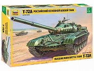 Сборная модель Звезда Российский основной боевой танк Т-72А 3552