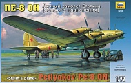 Сборная модель Личный самолет Сталина Пе-8 ОН  7280