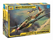 Сборная модель Самолет "Ил-2" обр. 1942 года 7279