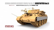 Сборная модель MENG SS-015 Бронированная ремонтно - эвакуационная машина German Armored Recovery Vehicle Sd.Kfz.179 Bergepanther Ausf.A 1/35
