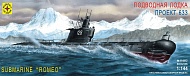 Сборная модель подводная лодка проект 633. (1:144) 114412