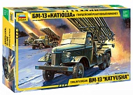 Сборная модель Звезда Гвардейский реактивный миномет БМ-13 «Катюша» 3521