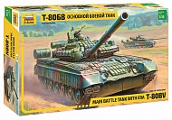 Сборная модель Звезда Основной боевой танк Т-80БВ 3592