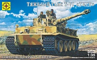 Сборная модель Танк Т-VI "Тигр" с экипажем (1:35) 303563