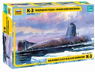 Сборная модель Подводная лодка “Ленинский Комсомол” К-3 9035