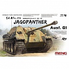 Сборная модель TS-039 САУ German Tank Destroyer Sd.Kfz.173 Jagdpanther (MENG) 1/35