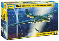 Сборная модель Советский тяжелый бомбардировщик ТБ-7 7291