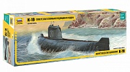 Сборная модель Советская атомная подводная лодка К-19 9025