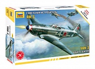 Сборная модель Советский истребитель ЯК-3 7301