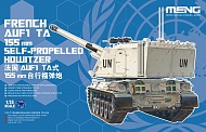Сборная модель TS-024 MENG Model Французская САУ AUF1 TA 155mm (декали ООН) Масштаб 1/35