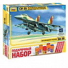 Сборная модель Истребитель завоевания превосходства в воздухе Су-35 7240П