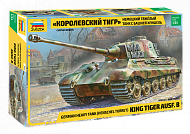 Сборная модель Звезда Тяжелый немецкий танк Т-VIB «КОРОЛЕВСКИЙ ТИГР» с башней Хеншель 3601