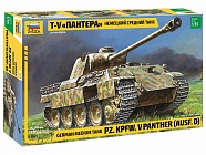 Сборная модель Звезда Немецкий средний танк Т-V "Пантера" 3678