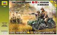 Сборная модель Звезда Советский мотоцикл М-72 с коляской и экипажем 3639