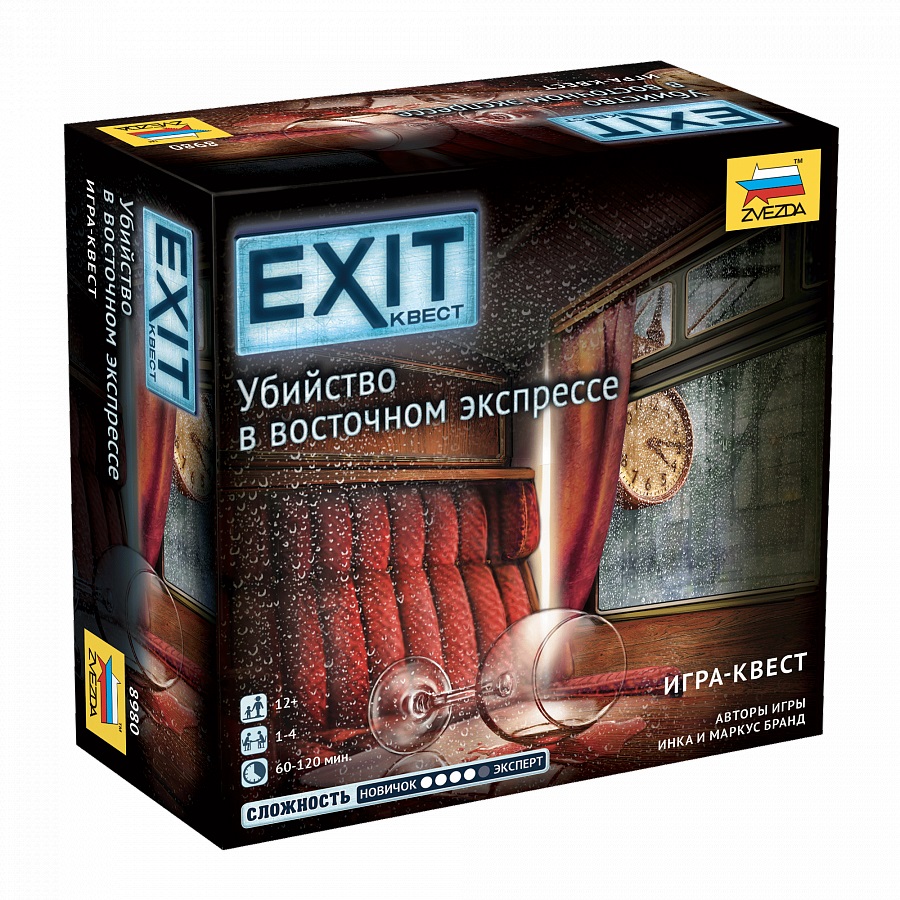 Настольная игра EXIT КВЕСТ. Убийство в восточном экспрессе 8980 - купить  Настольные игры в Минске, Бресте, Гродно, Витебске, Могилеве, Гомеле.  Настольные ролевые игры, сложные стратегические и хардкорные, коллекционно  - карточные, экономические.