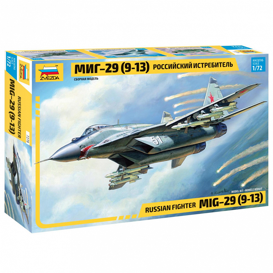 МиГ/35 / MiG/35 Fulcrum • Форум 