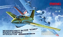 Сборная модель MENG QS-001 самолёт Messerschmitt Me163B Komet Rocket-Powered Interceptor