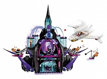 Конструктор Lepin Marvel Тёмный дворец Эклипсо 29010