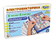 Игра настольная Электровикторина  "Я читаю, я считаю" 03641 