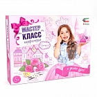 Набор юный парфюмер - Принцесса