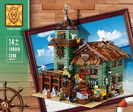 Конструктор Lion King 180050 Старый Рыболовный Магазин 2294 деталей