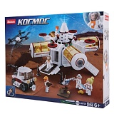 Конструктор Sluban Космос Космическая база M38-B0739