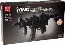 Конструктор Mould King 14001 Пистолет-пулемет HK MP5 MLI 783 деталей