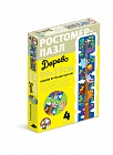 Ростомер пазл "Дерево" 01321