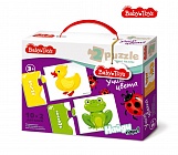 Пазлы макси парные "Учим цвета" 20 эл. 02515