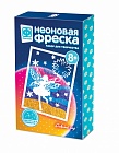 Неоновая фреска мини Дивный сад 430009