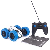 Машина на радиоуправлении Exost Шторм 1:18 Синяя 20251-2