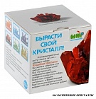 Средний кристалл, арт. 004-350г. синий