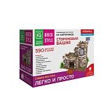 "MASTER IQ 2" Конструктор из кирпичиков "BRICK STYLE" Сторожевая Башня 590 деталей 1308