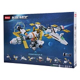 Конструктор Sluban Космос Международная космическая станция M38-B0732