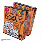 Фреска с блестками картина из песка Овечка